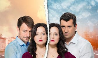 Двойная сплошная