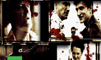 Степные волки