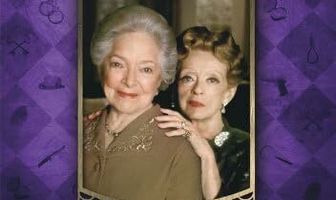 Детективы Агаты Кристи: Зеркальное убийство