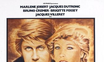 Добрые и злые