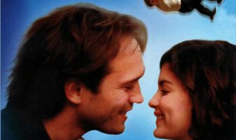 Выходи за меня