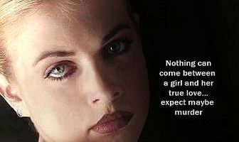 Извращенная страсть