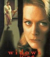 Поцелуй вдовы