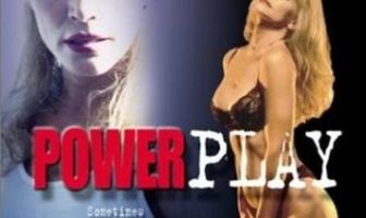 Охота за наследством