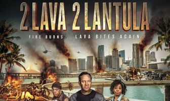 Лавалантула 2