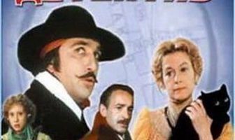 Мой нежно любимый детектив