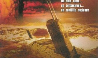 Опасность из глубины