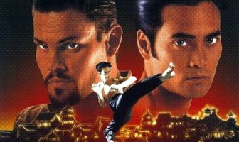 Кикбоксер 5: Возмездие