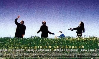 Новости от боженьки