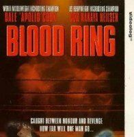 Кровавый ринг