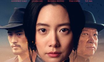 Нефритовый кулон