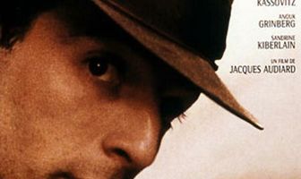 Никому не известный герой