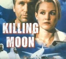 Смертельный рейс