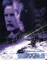 Враждебные воды