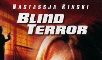 Что скрывает прошлое