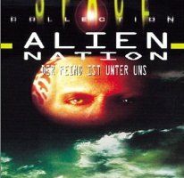 Внутренняя угроза