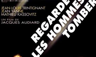 Смотри, как падают люди