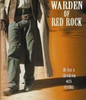 Страж «Красной скалы»