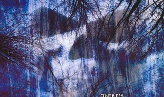 Хранитель душ