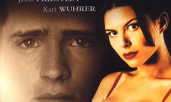 Прощайся с завтра