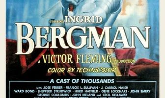 Жанна Д'Арк