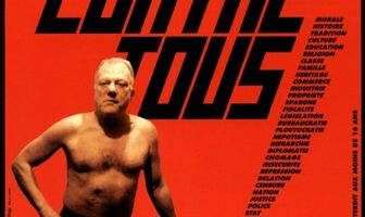 Один против всех