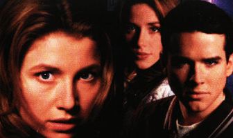 Я ждала тебя