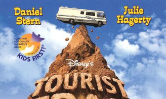 Ловушка для туриста