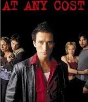 Любой ценой