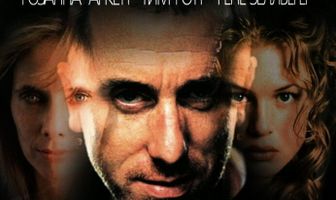 Детектор лжи