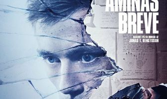 Письма Амины