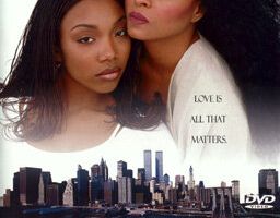 Цена успеха