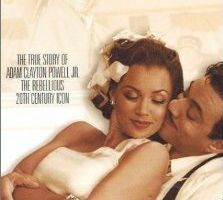 Будь честным, Бэби!