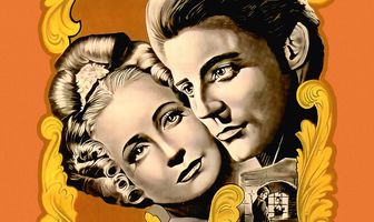 Пармская обитель