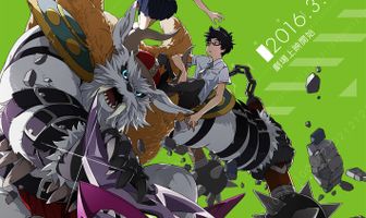 Приключения дигимонов 2: Решение