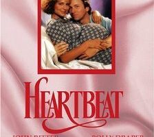 Биение сердца