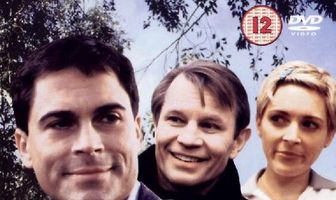 Дон Жуан из ада