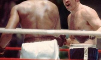 Настоящий Рокки