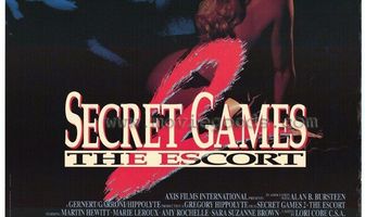 Иллюзия любви