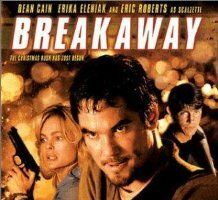 Раскаленное рождество