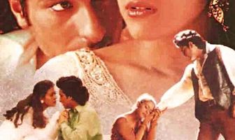 Вместе навсегда