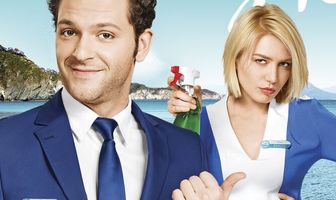 Вечный отпуск