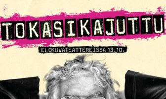 Панк-вояж