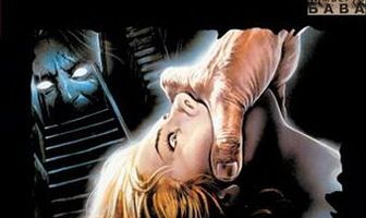 Лезвие в ночи