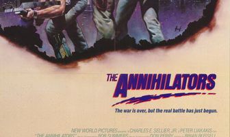 Разрушители