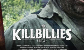 Идиллия