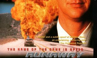 Автомобиль-беглец