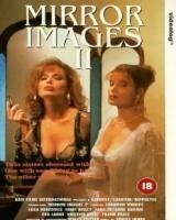 Как две капли воды