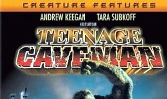 Троглодиты