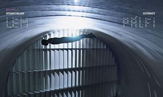 Глас Господа